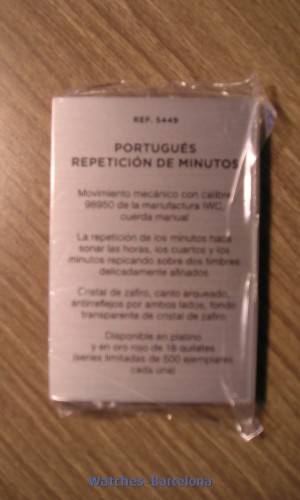 IWC display piece